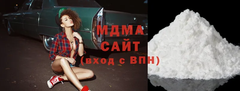 MDMA кристаллы  Каменка 